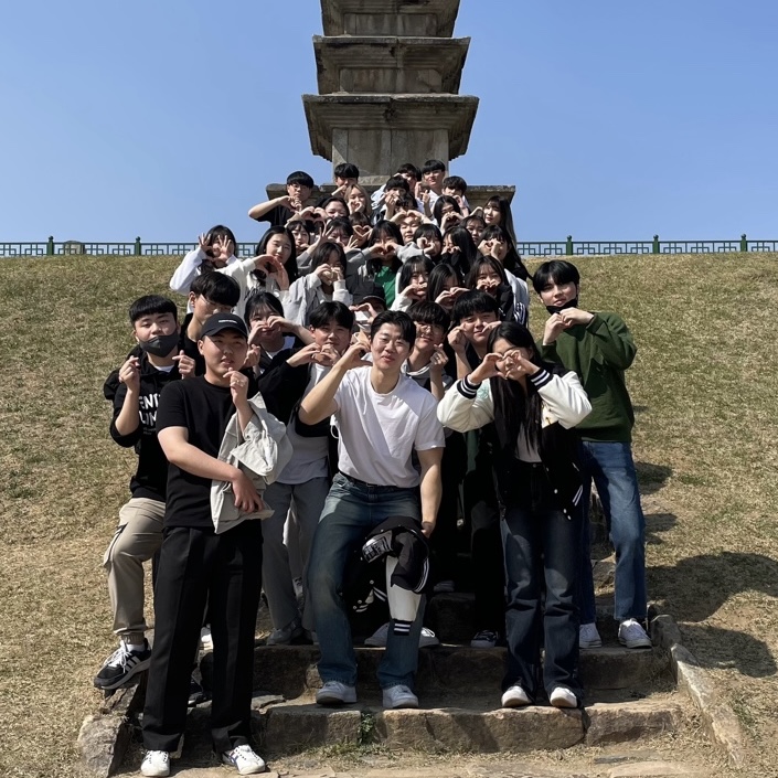 충주 문화탐방