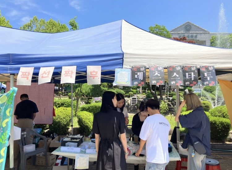 대동제 바이오의약학과 부스 운영